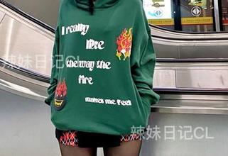 微密圈 - 艺术？不，这只是一双让人想象的陈佩奇丝袜精选！