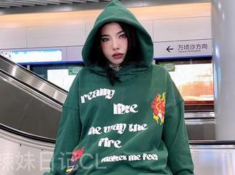 微密圈 - 陈佩奇让你捧腹：吃我臭脚合集，记得下载呀，不要怕！