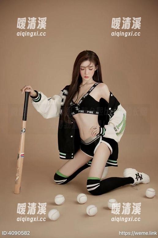 微密圈 - 免费原图，黎允熙baby的长腿秀得我直想点赞！